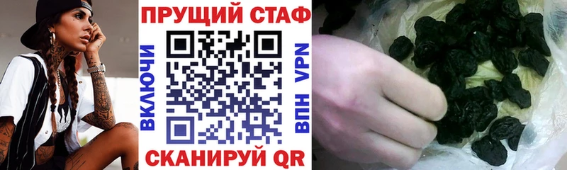 Наркошоп Лодейное Поле Кокаин  АМФ  ТГК  Меф мяу мяу  omg ссылка  ГАШИШ  Alpha-PVP 