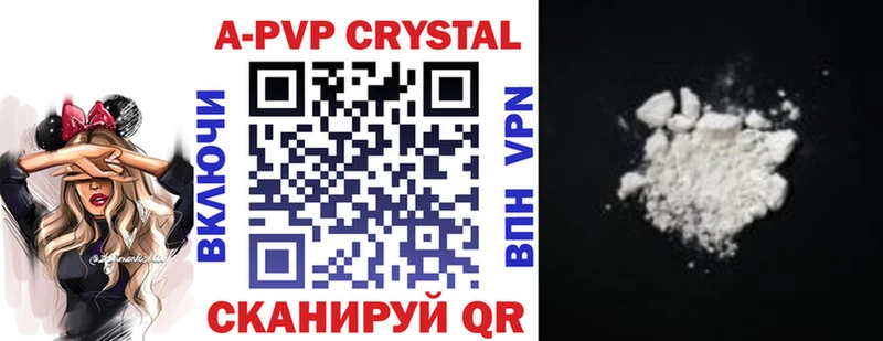 A PVP СК купить наркоту даркнет формула Лодейное Поле