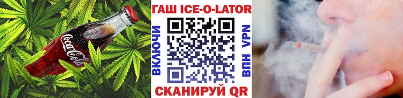Еда ТГК марихуана  купить закладку  Лодейное Поле 