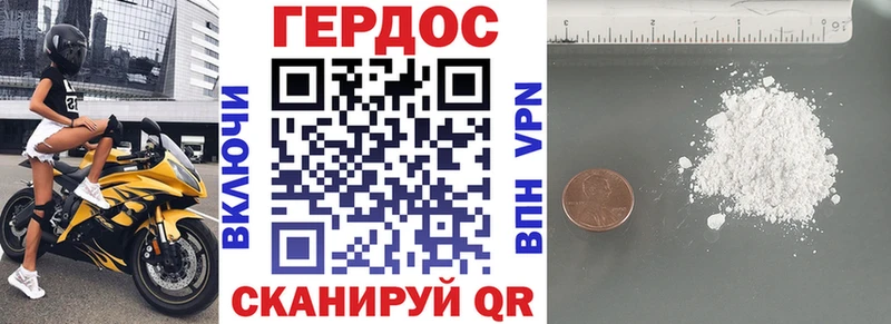 kraken рабочий сайт Лодейное Поле Героин герыч где купить наркоту