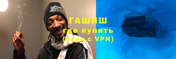 ALPHA-PVP Алексин