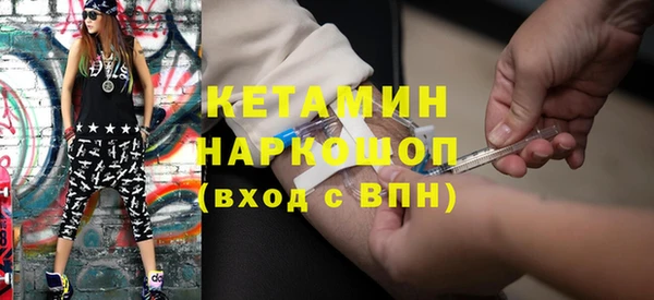 соль курить ск Абинск