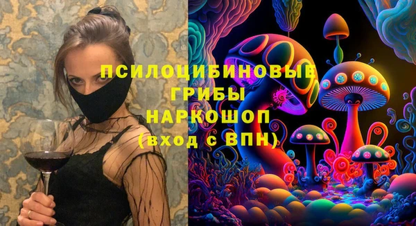 дистиллят марихуана Абаза
