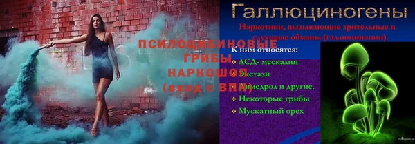 дистиллят марихуана Абаза