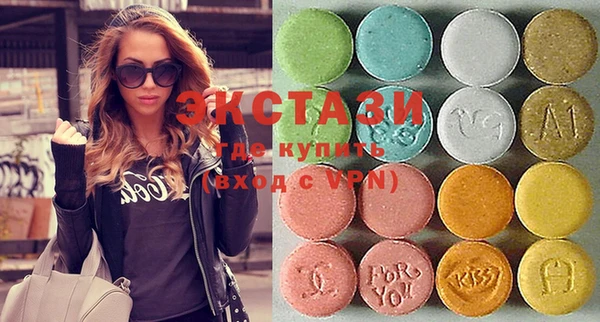 дистиллят марихуана Абаза